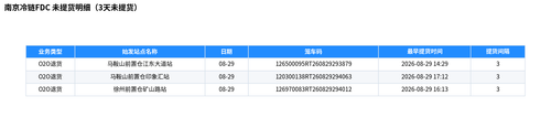 f55c26f9beb8.png
