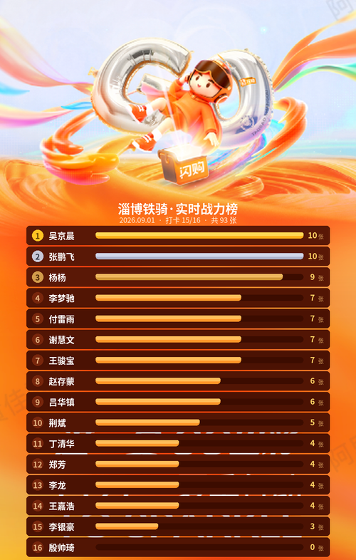 poster final.png