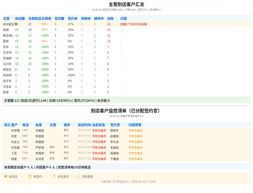 1ba435b0229b.png
