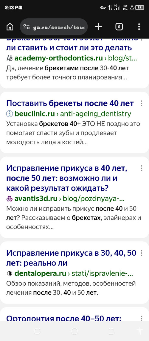 Screenshot 20260901 141332.jpg
