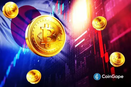 will bitcoin crash to 74k as japan eyes rate hike on december 19 2 .webp