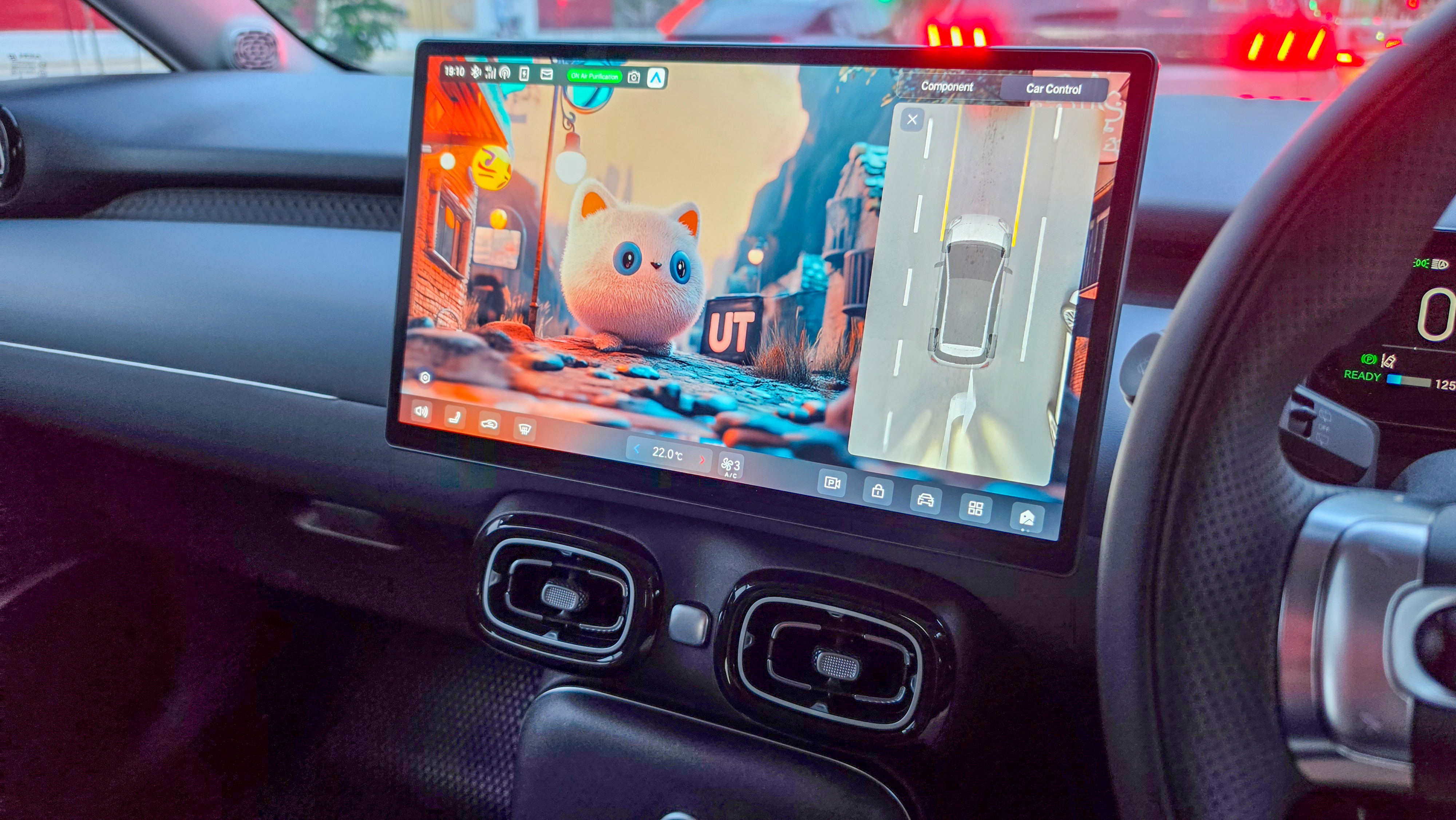 AION UT infotainment screen