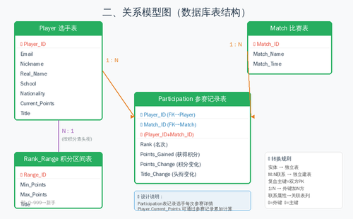 b739748e6914.png