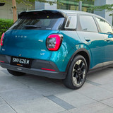 Aion UT_Rear View Of Car