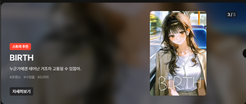 스크린샷 2026 09 01 201531.png