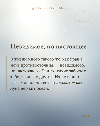 0383b6cff8be.png