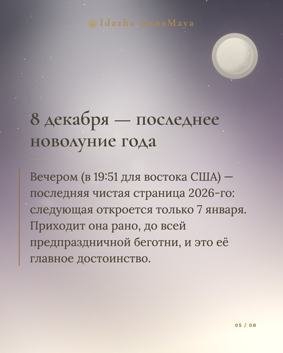23274cccd17f.png