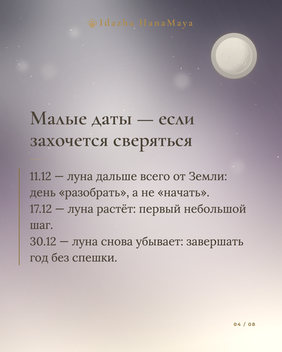 32974ce4e6e2.png