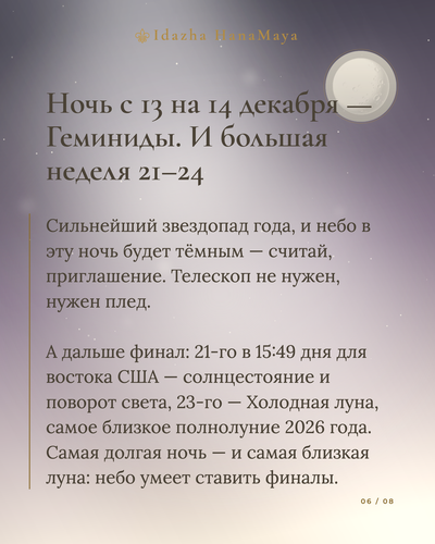 737347f94fd1.png