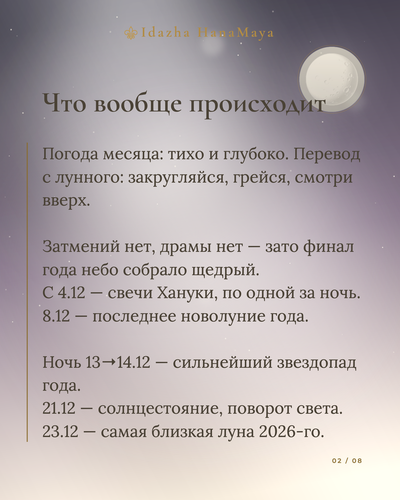 0f53ca5892b6.png