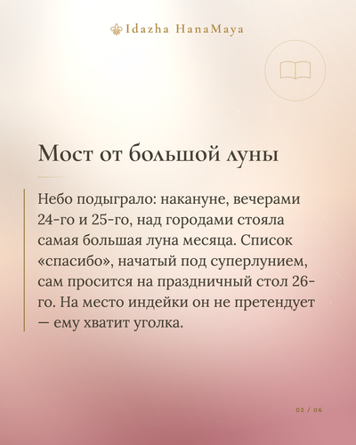 68d7f1c753e0.png
