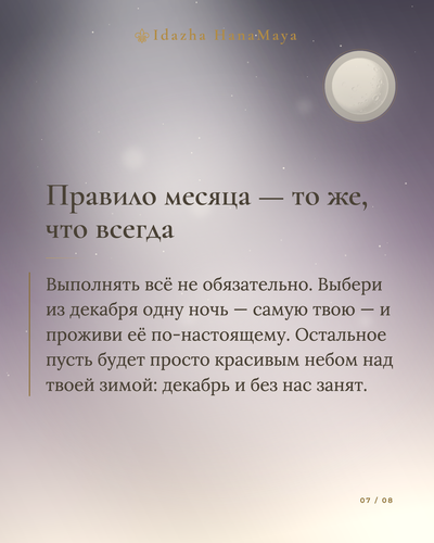 d26aee7878f5.png