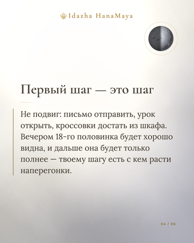 0482ea8a1d08.png