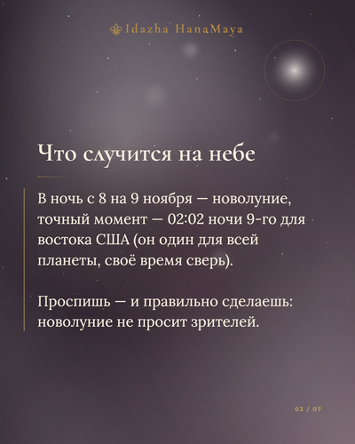 13ea6717f587.png