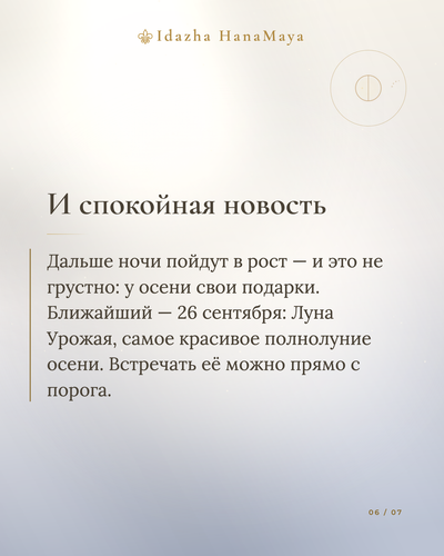 9ddff6e5262d.png