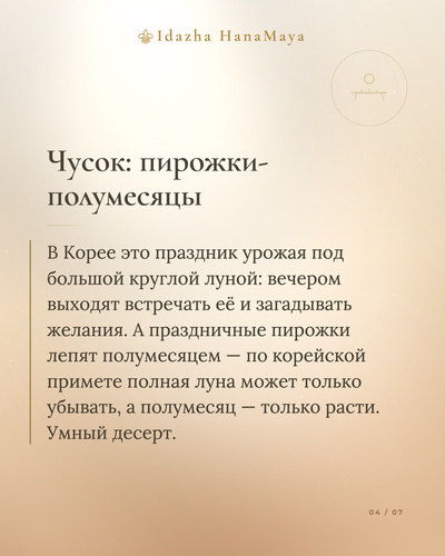 8fb626c69adb.png