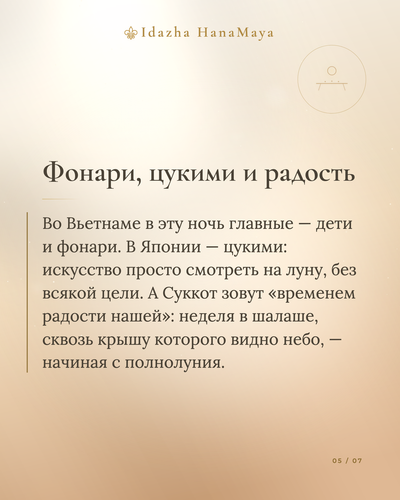 48891ccffb25.png