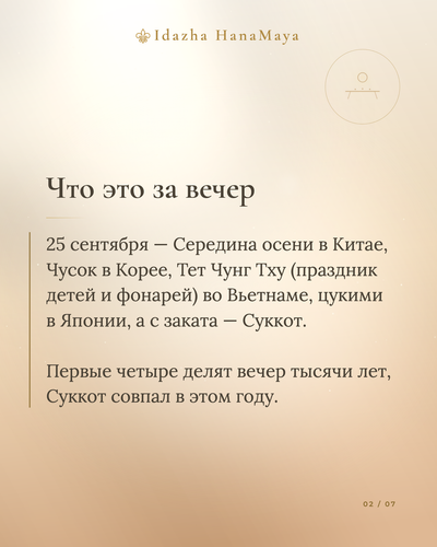 fc484fb99ef7.png