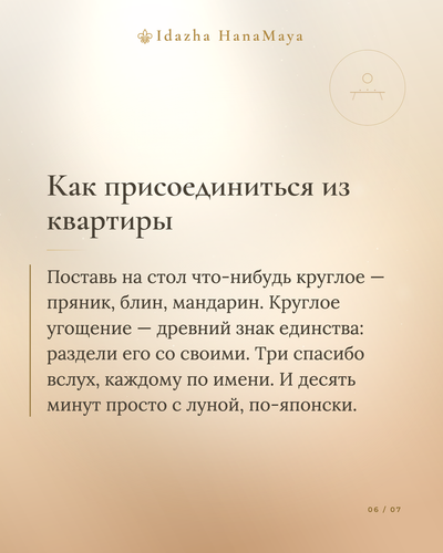 681f916af8e6.png