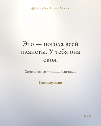c1c3919e446d.png