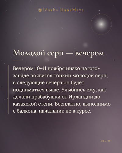 b6ebb7c31459.png