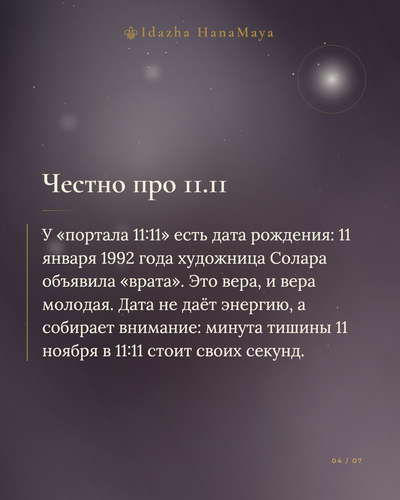 a4802fefc73a.png
