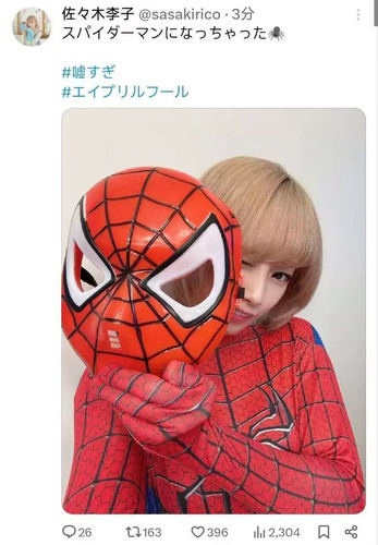 1000061308.jpg