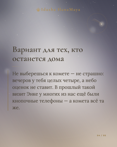 e77a292113b4.png