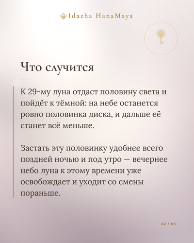 a741ac5a9b67.png