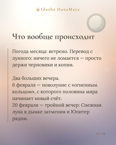 a52bb73db99c.png