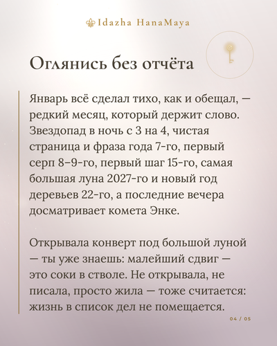 085441a87bc4.png