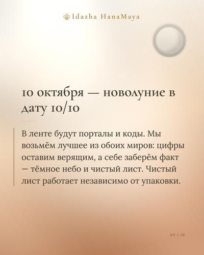 df2a60e23619.png