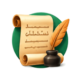 5. Sejarah Kebudayaan Islam.png