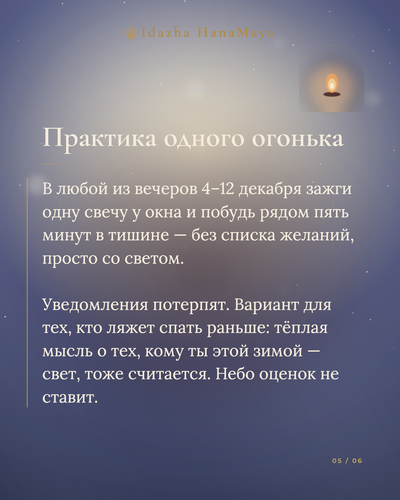 c8201a40f845.png