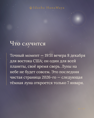 ba8debf5f858.png