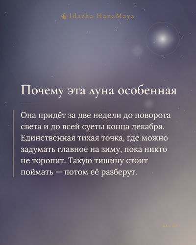 3b7b103c98f2.png
