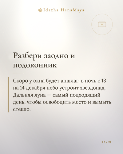 b20a207e066b.png
