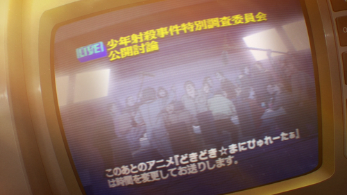 THE.GHOST.IN.THE.SHELL.2026.S01E09.1080p.AMZN.WEB DL.DUAL.DDP2.0.H.264 AnoZu.0:12:15.optimized=defau.png