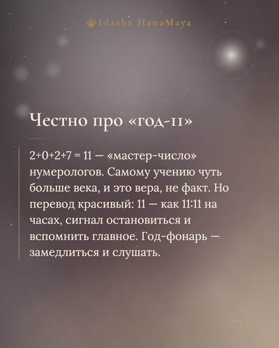 9d22feeaabd3.png