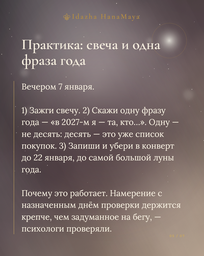 b389403ab4c4.png