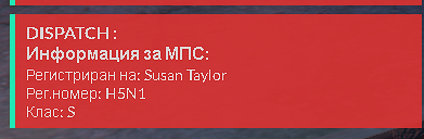 FiveM b3258 GTAProcess ujfDRMvYwz.png