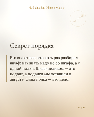 64642c238714.png