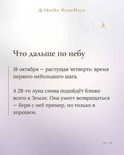 21b529a1d2a1.png