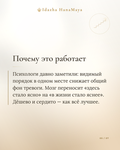 cf7ac32cf9b1.png