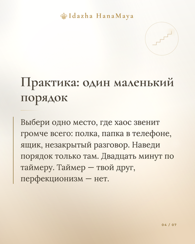 30c865de3cf0.png