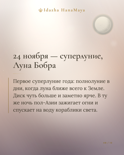 07939f2b3d82.png