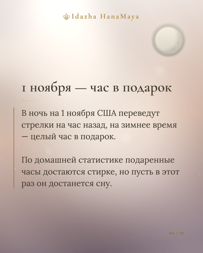 868815194de8.png