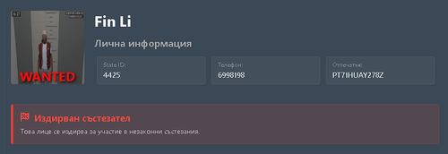 FiveM b3258 GTAProcess JpMKDt8m3E.png