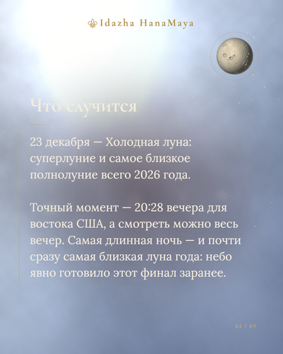 cdab84e68d23.png