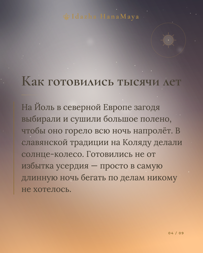 71ad01df2282.png